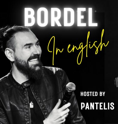 Bordel In English